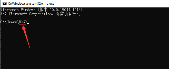 GTA5辅助程序不支持中文用户名，修改系统用户名为英文教程