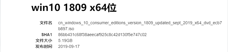 重装系统教程 重装系统教程